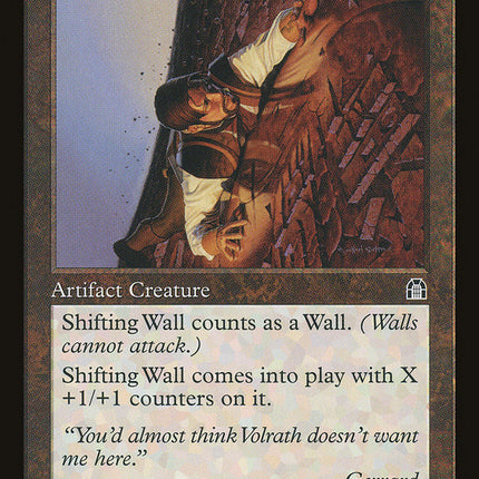 Shifting Wall [Stronghold]