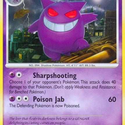 Gengar (17/99) [Platinum: Arceus]