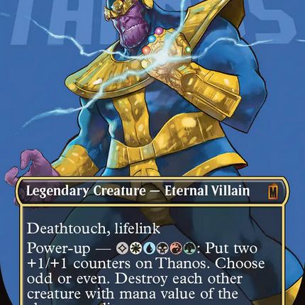 Thanos, the Mad Titan (Borderless) (0367) [Marvel Super Heroes]