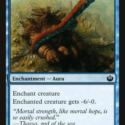 Pin to the Earth [Journey into Nyx]
