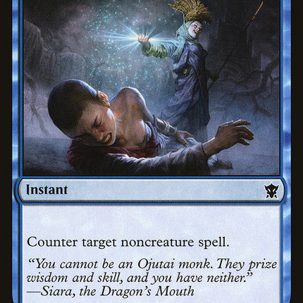 Negate [Dragons of Tarkir]