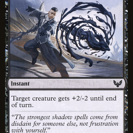 Lash of Malice [The List]
