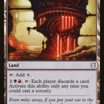 Rix Maadi, Dungeon Palace [Commander 2019]