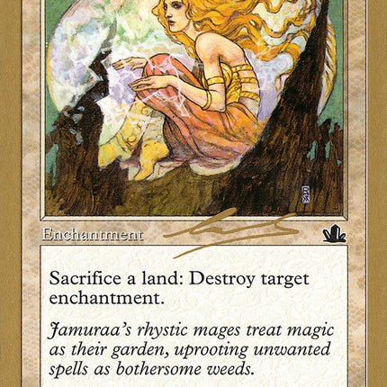 Aura Fracture (Nicolas Labarre) (SB) [World Championship Decks 2000]