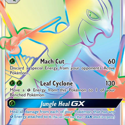 Sceptile GX (216/214) [Sun & Moon: Lost Thunder]