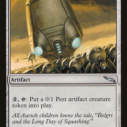Nuisance Engine [Mirrodin]