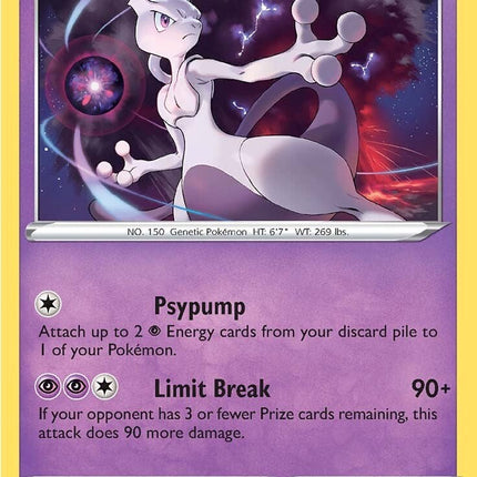 Mewtwo (059/159) [Sword & Shield: Crown Zenith]