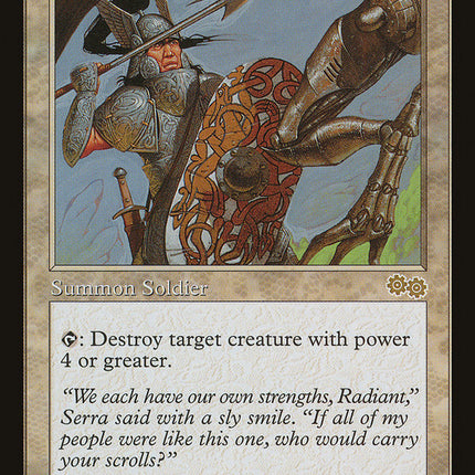 Intrepid Hero [Urza's Saga]