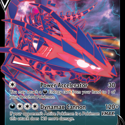 Eternatus V (116/189) [Sword & Shield: Darkness Ablaze]