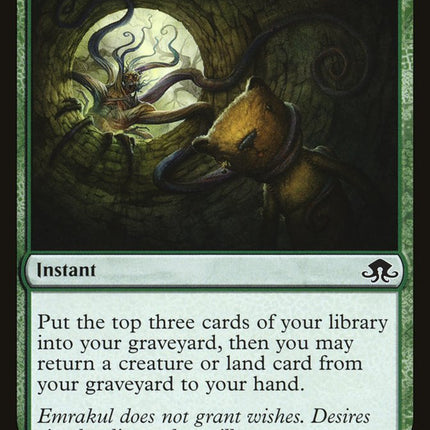 Grapple with the Past [Eldritch Moon]