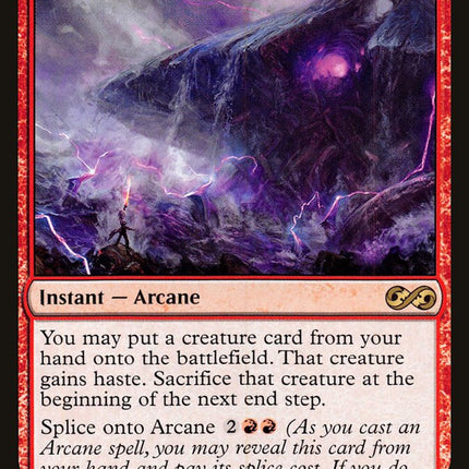 Through the Breach [Ultimate Masters]