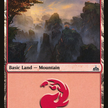Mountain (195) [Rivals of Ixalan]