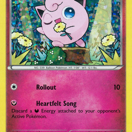 Jigglypuff (8/12) [McDonald's Promos: 2016 Collection]