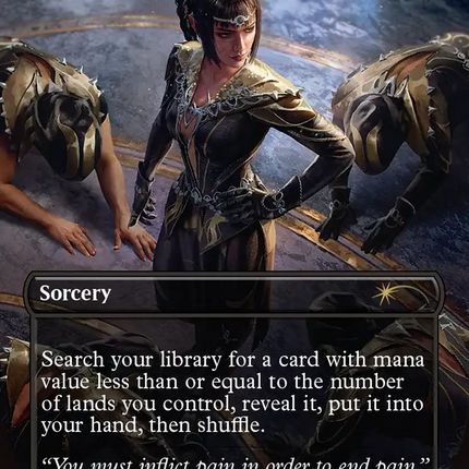 Beseech the Queen [Secret Lair Drop Series]
