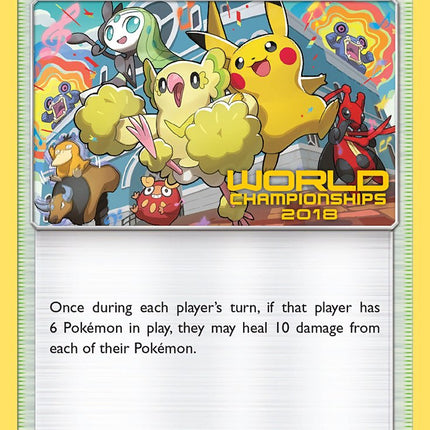 Champions Festival (SM148) (2018 Top Quarter Finalist) [Sun & Moon: Black Star Promos]