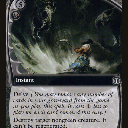 Death Rattle [Future Sight]