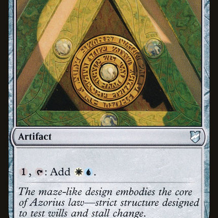 Azorius Signet [Commander 2018]