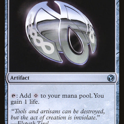 Pristine Talisman [Iconic Masters]