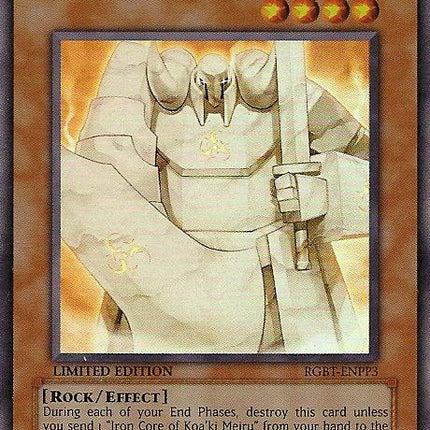 Koa'ki Meiru Guardian [RGBT-ENPP3] Super Rare