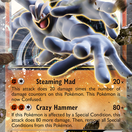 Machamp EX (37/98) [XY: Ancient Origins]
