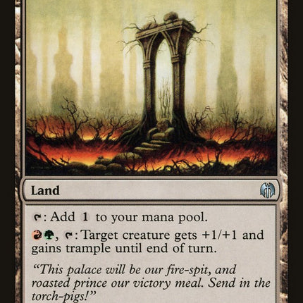 Skarrg, the Rage Pits [Duel Decks: Heroes vs. Monsters]