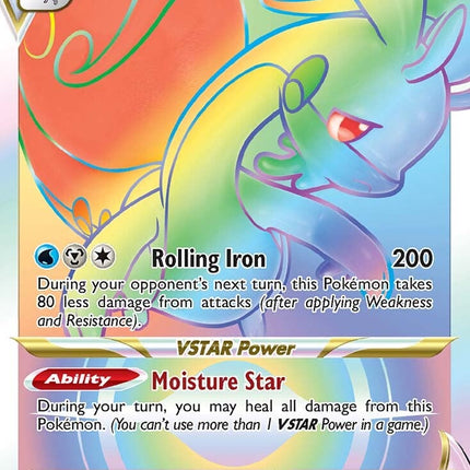 Hisuian Goodra VSTAR (202/196) [Sword & Shield: Lost Origin]