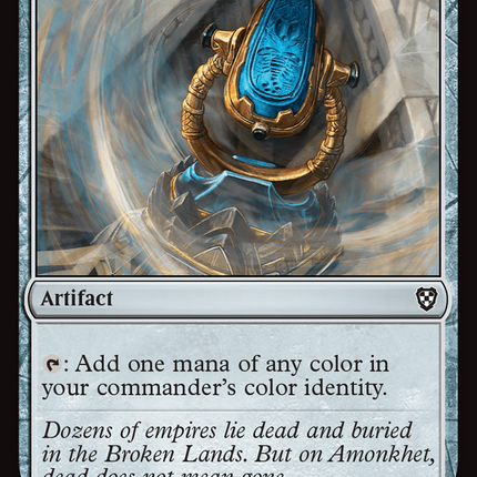 Arcane Signet [Aetherdrift Commander]