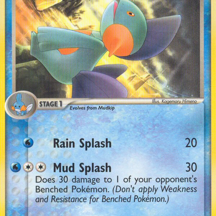 Marshtomp (24/100) [EX: Crystal Guardians]