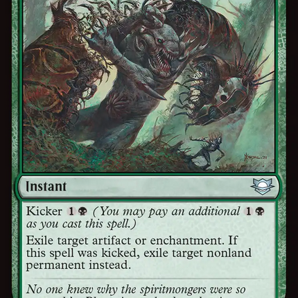 Tear Asunder [Edge of Eternities Commander]