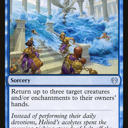 Sea God's Scorn [Theros Beyond Death]