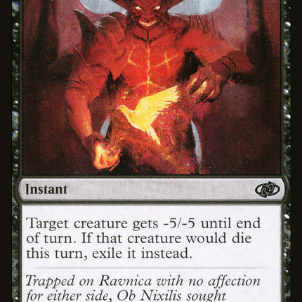 Ob Nixilis's Cruelty [Jumpstart 2022]