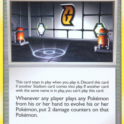 Galactic HQ (106/127) [Platinum: Base Set]