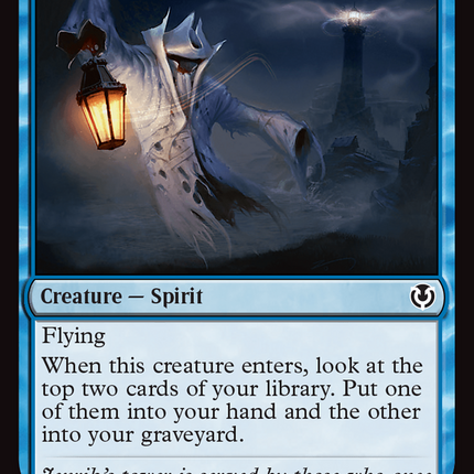 Tower Geist [Innistrad Remastered]