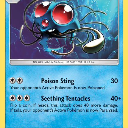 Tentacruel (24/145) [Sun & Moon: Guardians Rising]