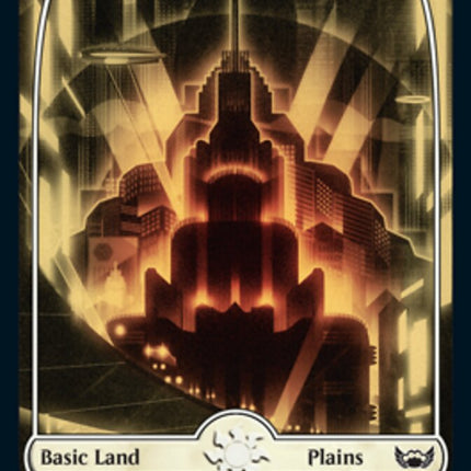 Plains (272) [Streets of New Capenna]