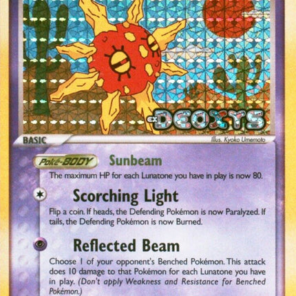 Solrock (47/107) (Stamped) [EX: Deoxys]