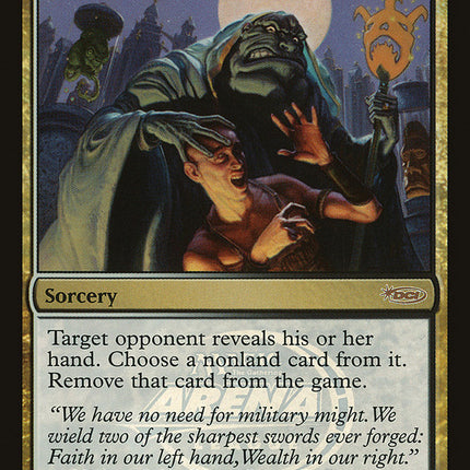 Castigate [Arena League 2006]
