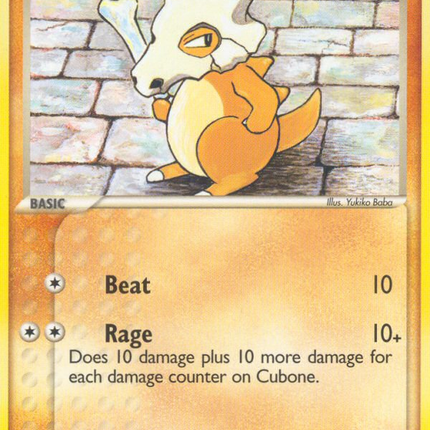 Cubone (60/113) [EX: Delta Species]