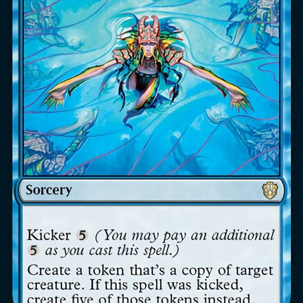 Rite of Replication [Commander 2021]