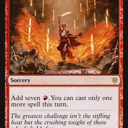 Irencrag Feat [Throne of Eldraine]