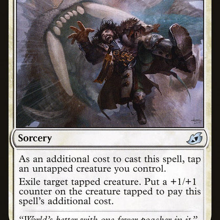 Swallow Whole [Ikoria: Lair of Behemoths]