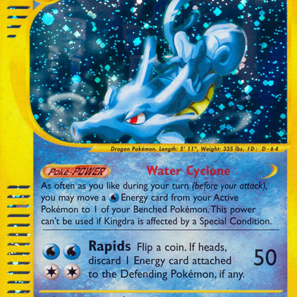 Kingdra (H14/H32) [Aquapolis]