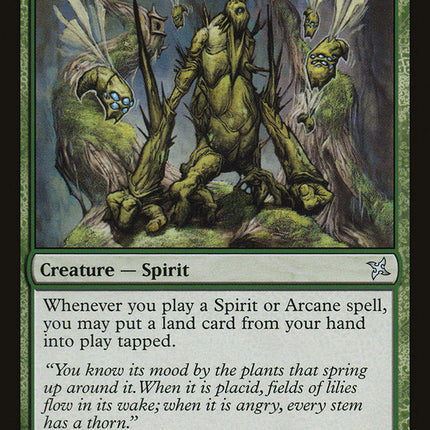 Loam Dweller [Betrayers of Kamigawa]