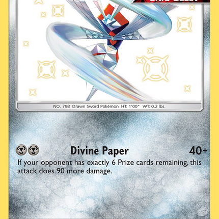 Kartana (SV33/SV94) [Sun & Moon: Hidden Fates - Shiny Vault]