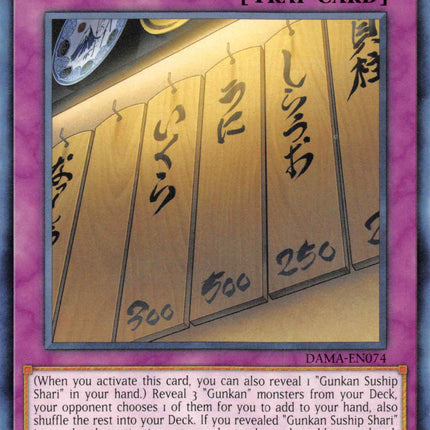 Gunkan Suship Daily Special [DAMA-EN074] Common