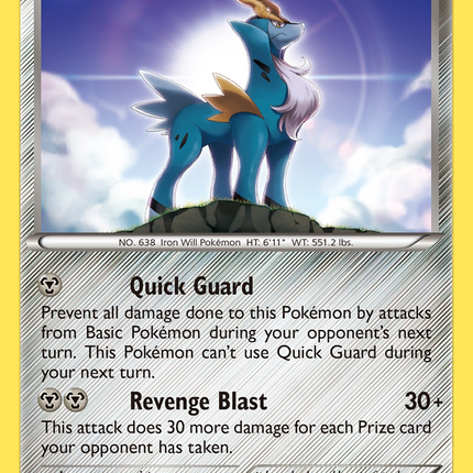 Cobalion (74/114) [XY: Steam Siege]
