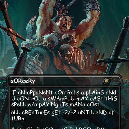 mAsSaCRe [Secret Lair Drop Series]