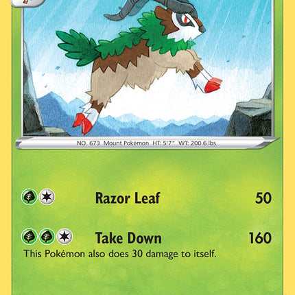 Gogoat (018/185) [Sword & Shield: Vivid Voltage]