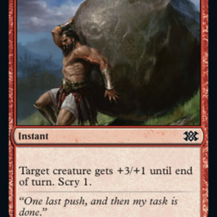 Titan's Strength [Double Masters 2022]