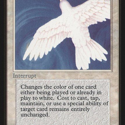 Purelace [Beta Edition]